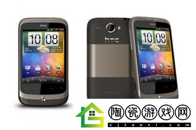 探究国精产品一品与二品HTC之间的差异