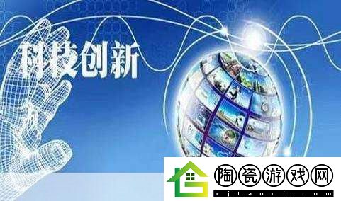 日本一线和三线的城市功能：1.-一线城市的创新驱动与三线城市的发展潜力