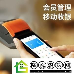 “小烧货：点餐神器功能强大”