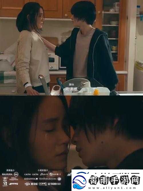 师父不可以