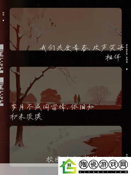 男生女生一起相嗟嗟嗟免费观看下载