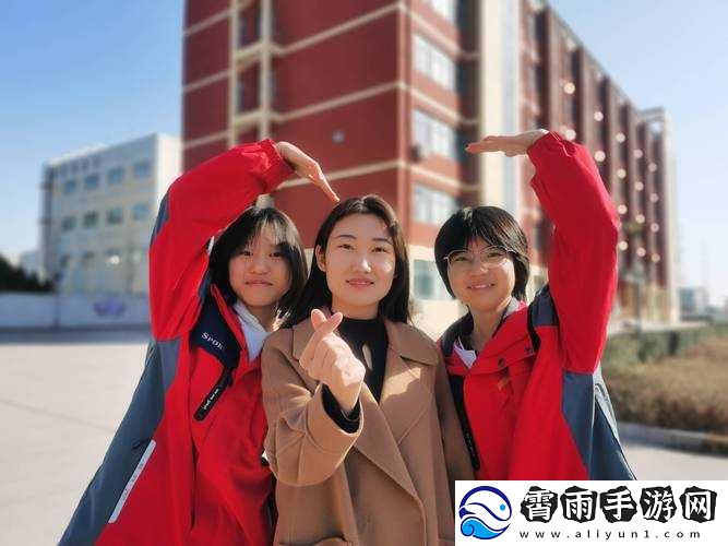 校园