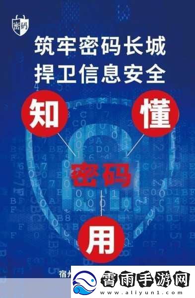 满18点此安全转入2023