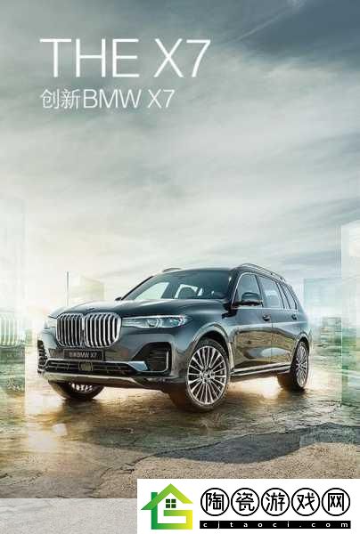 x7x7x7任意噪入口