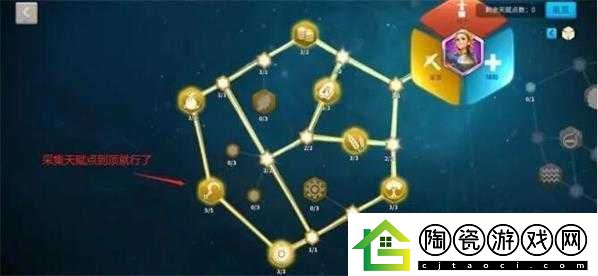 万国觉醒埃贞德天赋配置及使用心得全方面解析分享