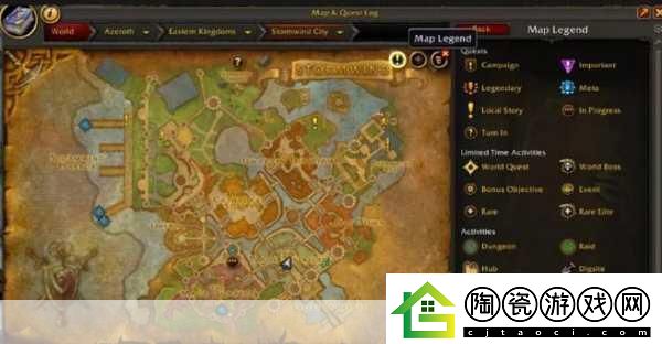 魔兽世界震撼发布地心之战新PvP地图细节