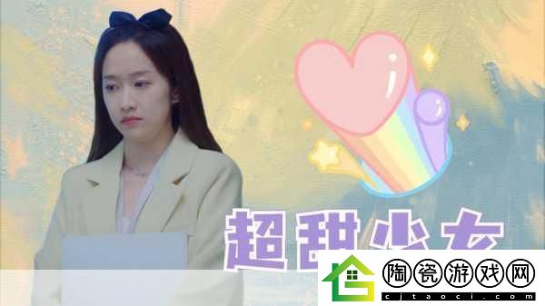 校花趴在玻璃窗