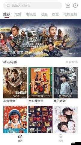 最近中文字幕-2019-视频-1：精彩呈现