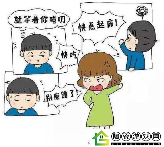 爱しだり和爱してる的区别：爱しだり与爱してる的微妙情感差异探讨