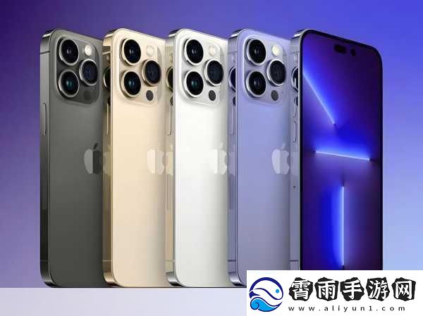 iphone14欧美日韩版本内部资源惨遭泄露主播