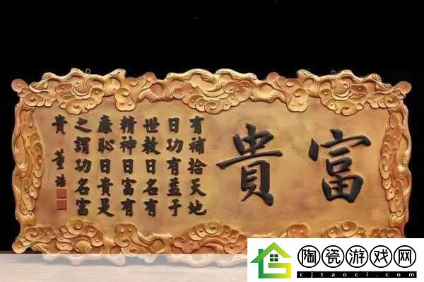 9X9X9X9X任意槽2024