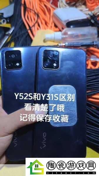 成色好的Y31一下子免费了发表