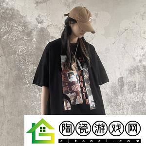 大码HIPHOP欧美胖MM短袖怎么搭配