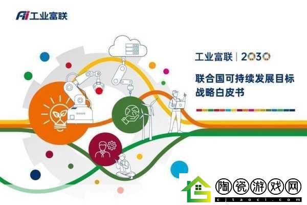 2023国精产品一二二线免费新版上线