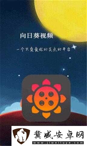 8008幸福宝官隐藏入口教育