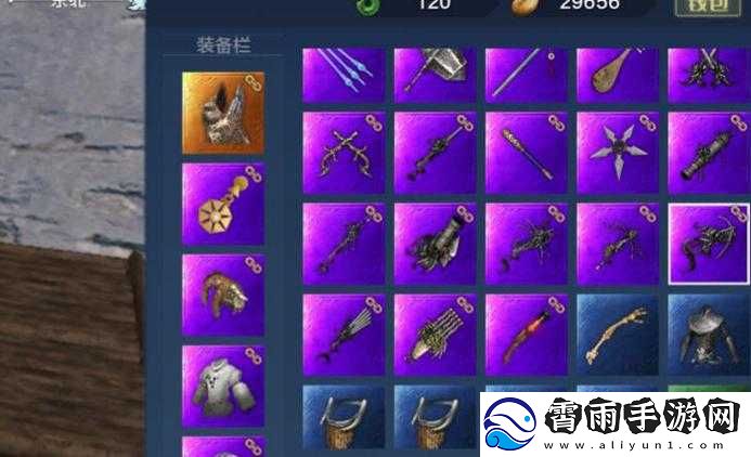 妄想山海排统配件最强推荐