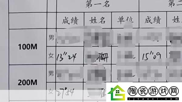 无人区码卡二卡乱码