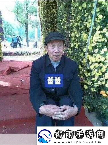 天堂に駆ける向天堂奔去歌词
