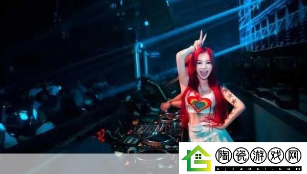 dj一个女的嗯嗯的叫什么：1.-＂DJ舞池中的她：动感旋律与迷人嗯声
