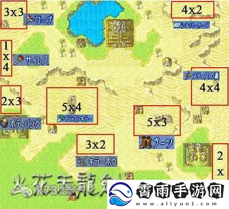 伊洛纳周年庆盛典：全面解密谜语挖宝指南与地点大全-2020版挖宝攻略总汇：探秘宝藏之地