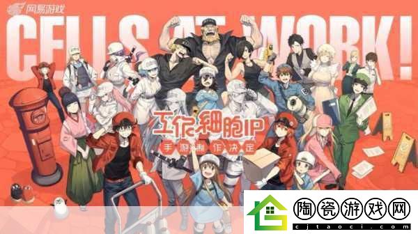 五等分的花嫁纪念曲MV燃爆登场-手游联动活动惊喜连连！
