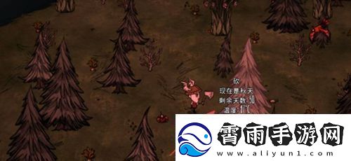 篝火2未知的海岸怎么砍树
