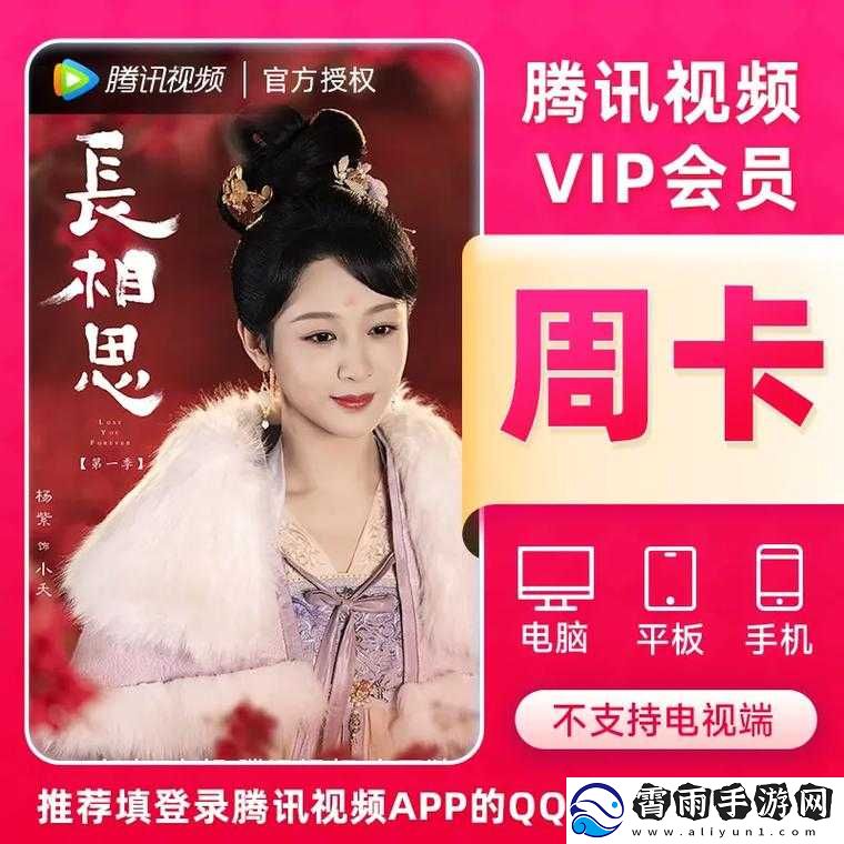 九幺在线免费看：畅享精彩影视无负担