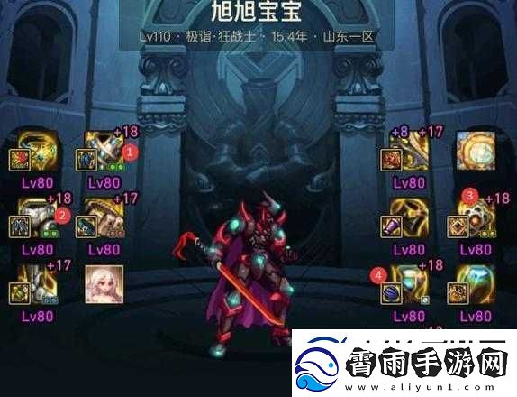 DNF灵魂石洗礼增幅活动指南：轻松获取强力装备