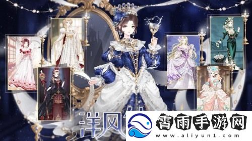盛世芳华特级菜谱大全最新一览-具体介绍