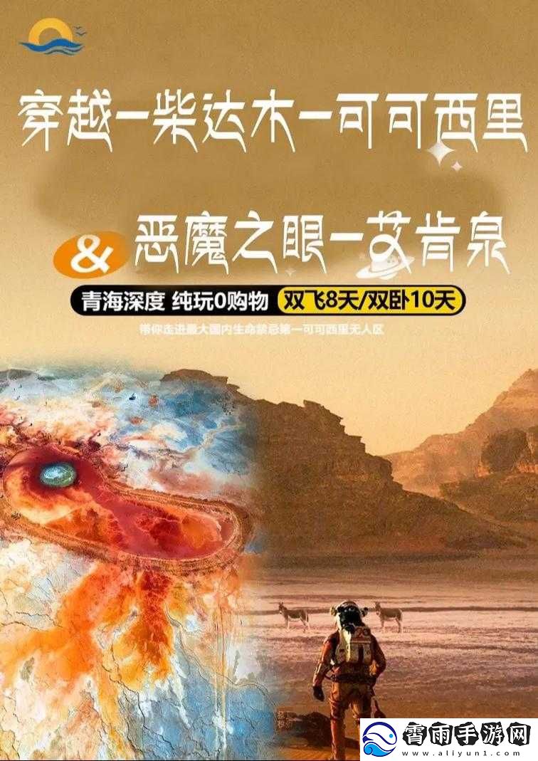无人区编码-6229jm-观天下事画质重磅升级-用户表示很满意