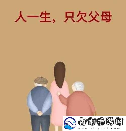 是不是欠-chao：一个值得深入探讨的话题