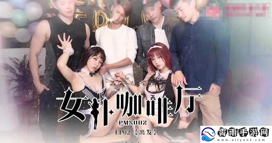 蜜桃文化传媒有限公司：创意无限引领未来