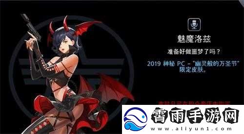 黑色幸存者打拳角色攻略秘籍：新手打拳角色玩法全解析