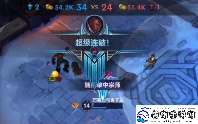 lol-六杀获取攻略-用实力证明自己的高超技术水平之路