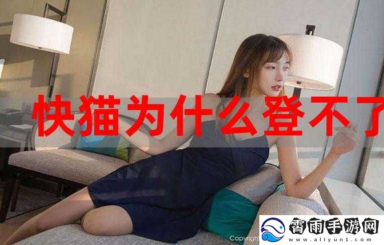 罗志祥-5G-天天奭多人观后感评论之我见