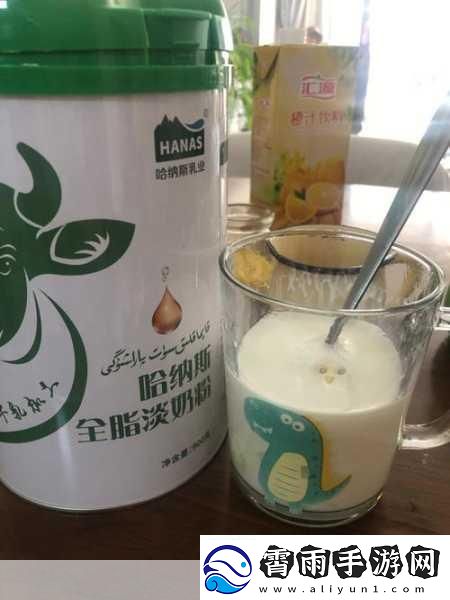 姜汁撞奶阿司匹林笔趣阁-1.-姜汁撞奶：温暖心灵的甜蜜故事