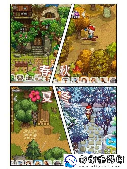奶牛镇的小时光：煤炭获取全攻略——解锁煤炭资源获取途径详解
