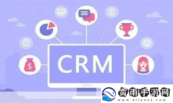 成免费的CRM每天都不重样-当然可以！以下是一些关于“成免费的CRM每天都不重样”的标题建议：