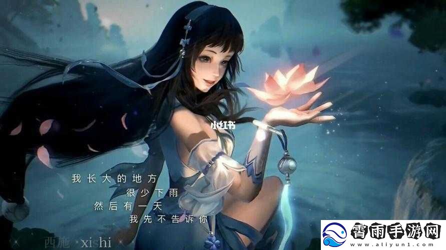 古代美女西施因欠债无法还债无奈之下选择用自己抵债