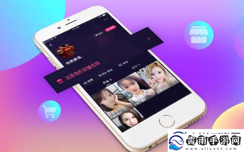 成品短视频-app-软件大全-ios：相关介绍与推荐