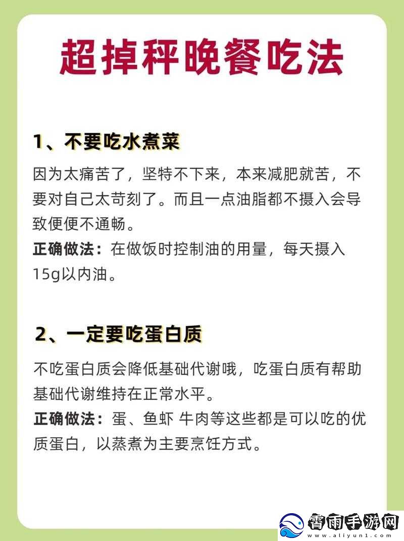 一个晚上接了八个客人：身体能否吃得消