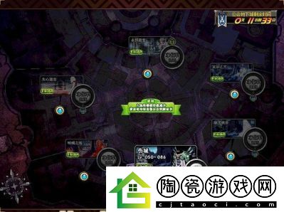 地下城公会频道位置及地下城与勇士公会大厅导航