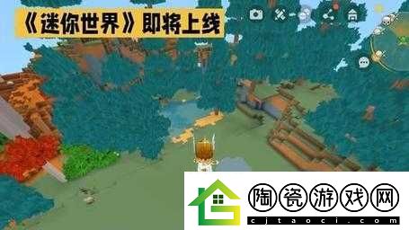 探索迷你世界：钛合金的神秘面纱
