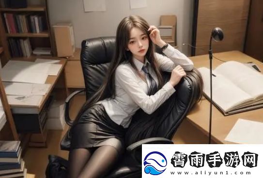 哔哩哔哩免费给少女播放