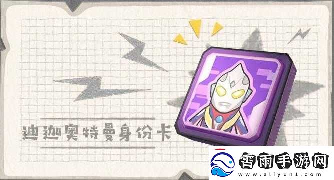 香肠派对盛典