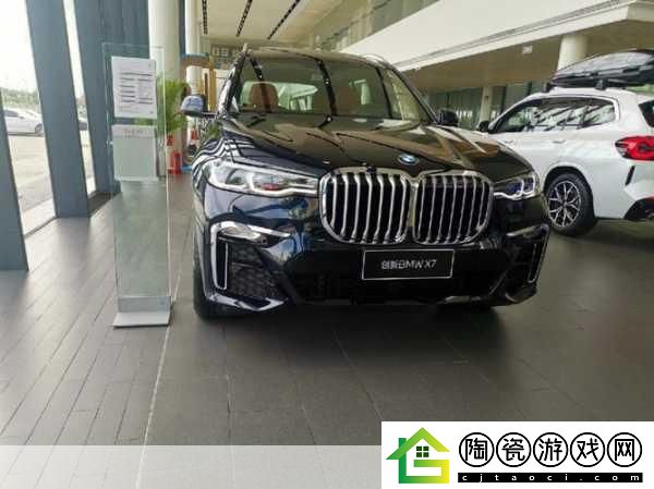 x7x7x7任意噪磨详解分析