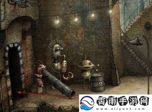 机械迷城轮椅老头所需葵花油究竟藏于何处的探索之旅