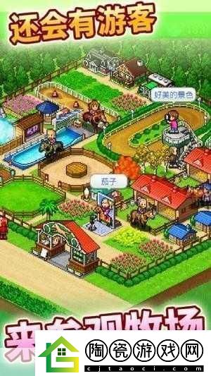 安卓顶级跑马牧场一周目配种速通秘籍