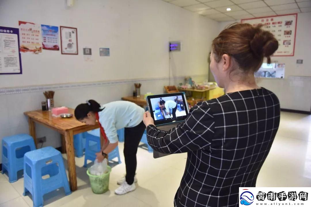 高效学习