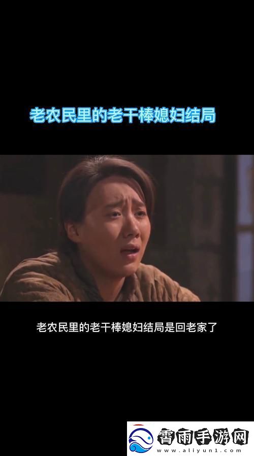 诙谐